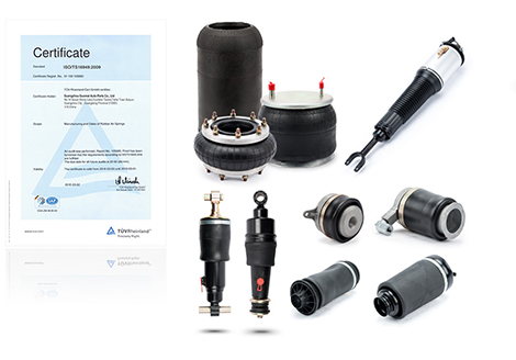 空氣彈簧減震器是什么？有哪些分類？