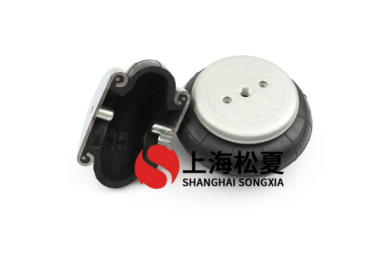 <a href='http://qolybup.cn/' target='_blank'><u>空氣彈簧</u></a>承受的應力
