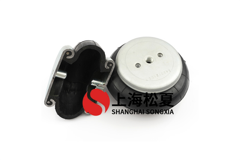 <a href='http://qolybup.cn/' target='_blank'><u>空氣彈簧</u></a>減振器安裝在管道中的作用是什么？