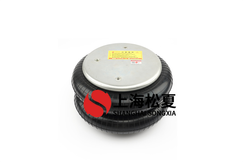 <a href='http://qolybup.cn/' target='_blank'><u>空氣彈簧</u></a>橡膠制品產(chǎn)生氣泡原因及解決方法