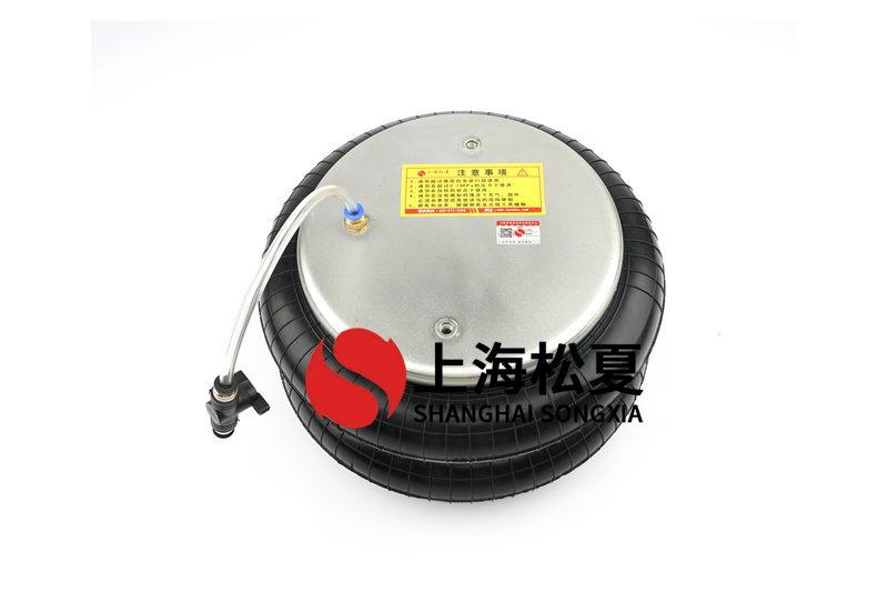 <a href='http://qolybup.cn/' target='_blank'><u>空氣彈簧</u></a>氣囊閥孔具備避震和隔熱保溫