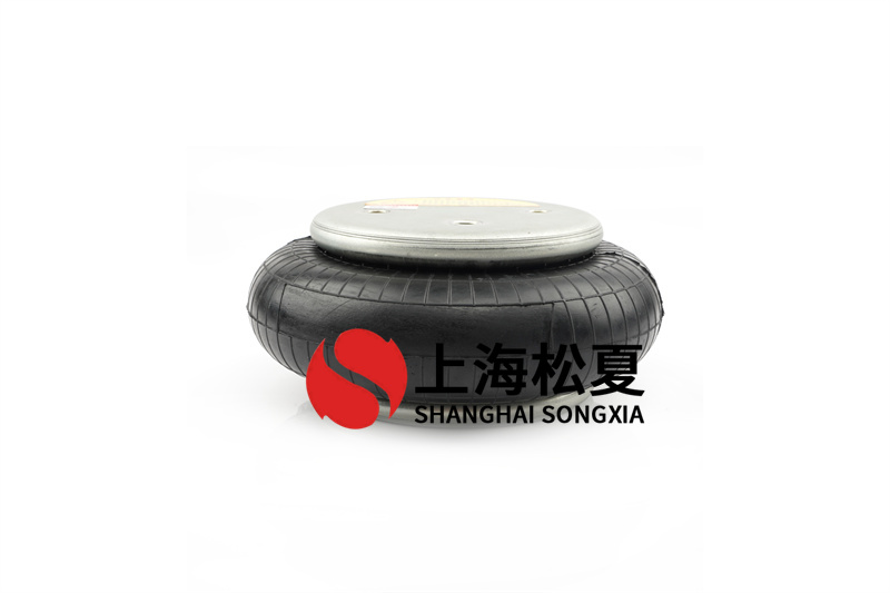橡膠<a href='http://qolybup.cn/' target='_blank'><u>空氣彈簧</u></a>低噪沖床的安裝方法